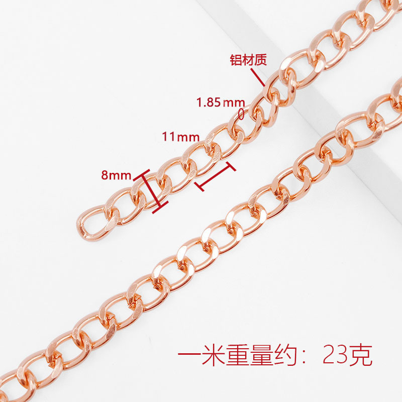 Chaîne en aluminium brossé Q2 Or Rose 1,85x8x11mm (1 mètre)