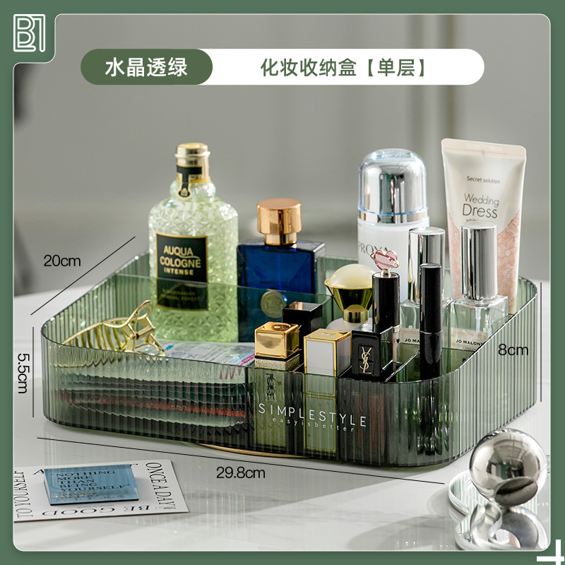 Translucent green, 29.8*20*8.2CM