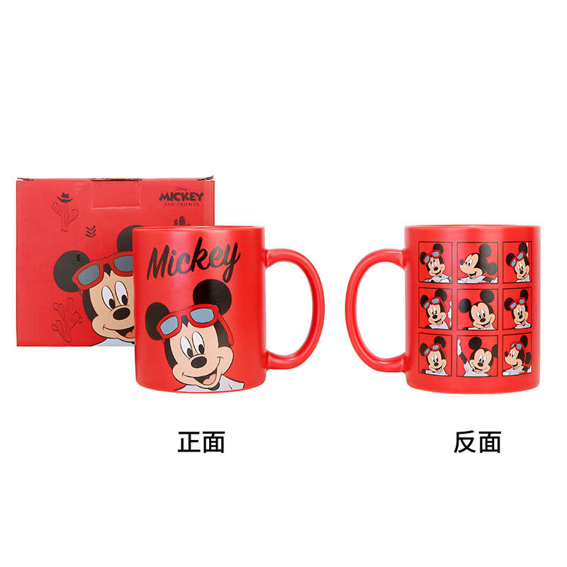 Mickey