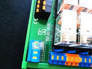 20CH <strong>Relay</strong> <strong>Module</strong> <strong>Module</strong>, PLC Amplification Board, Terminal Combined Power Amplifier Board - Product Image 5
