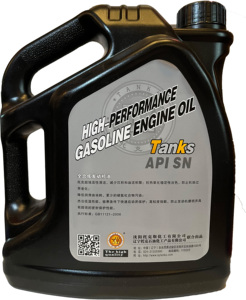API <strong>SN</strong> Premium Automobile Lubricant Fully Synthetic <strong>5W30</strong> Gasoline Engine <strong>Oil</strong> 20W50 SAE Certified Additives Base <strong>Oil</strong> Composition - Product Image 2