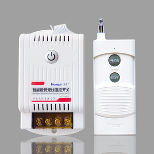 Mini kabelloser Funkfernsteuerungsschalter 10 A Relais Ausgang Radio DC 12 V 1 Kanal Empfänger Fernsteuerungsschalter - Product Image 5