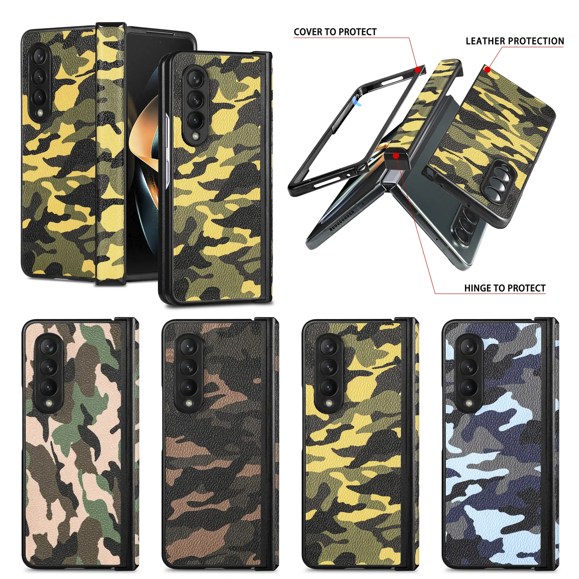 Camouflage Pu Leather Hard Pc Case with Hinge Protective Back Cover 4 5g for Samsung Galaxy Z Fold 4 Fold 3 Flip Opp Bag Gua