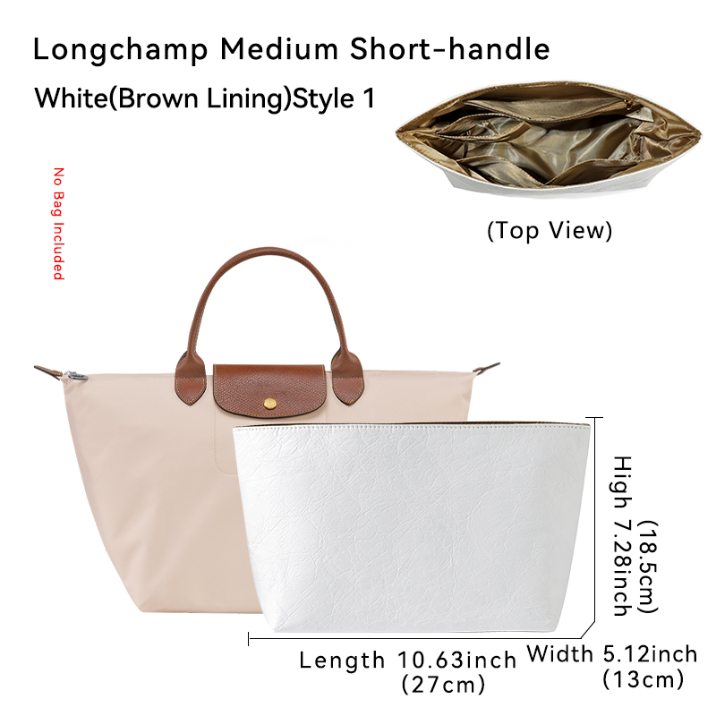 White(Brown Lining)