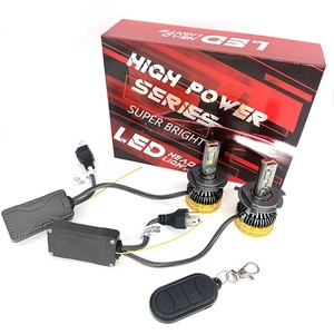 Süper parlak K300 uzaktan kumanda ampuller ampuller soğutma fanı ile kolay tak-n-play halojen yedek sis ampuller - Product Image 3