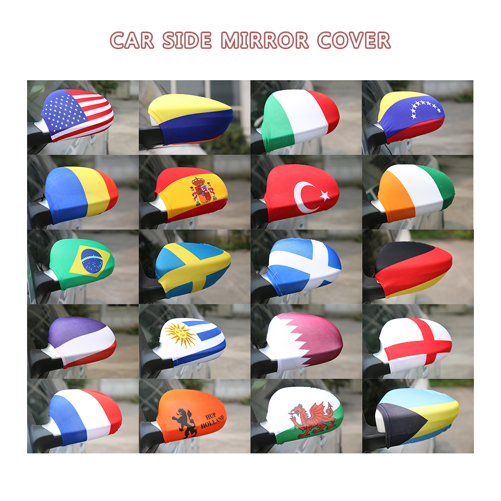 car mirror cover