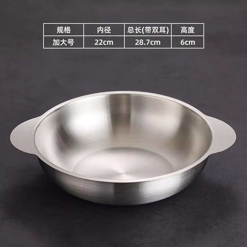 22cm all-in-one noodle cooker (silver)