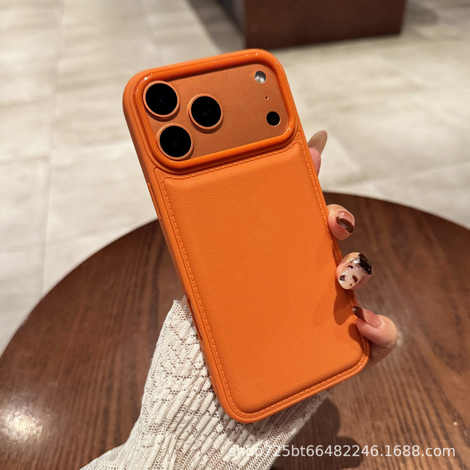 naranja