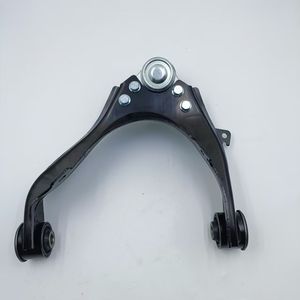 フォードのためのEsaever制御ARM 1751952