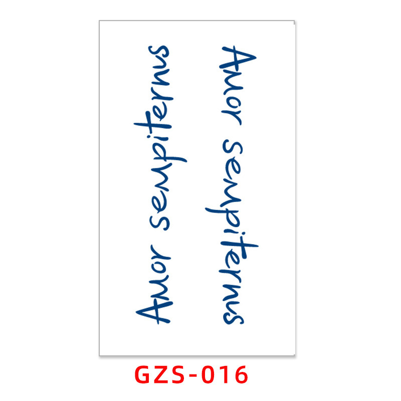 GZS-016
