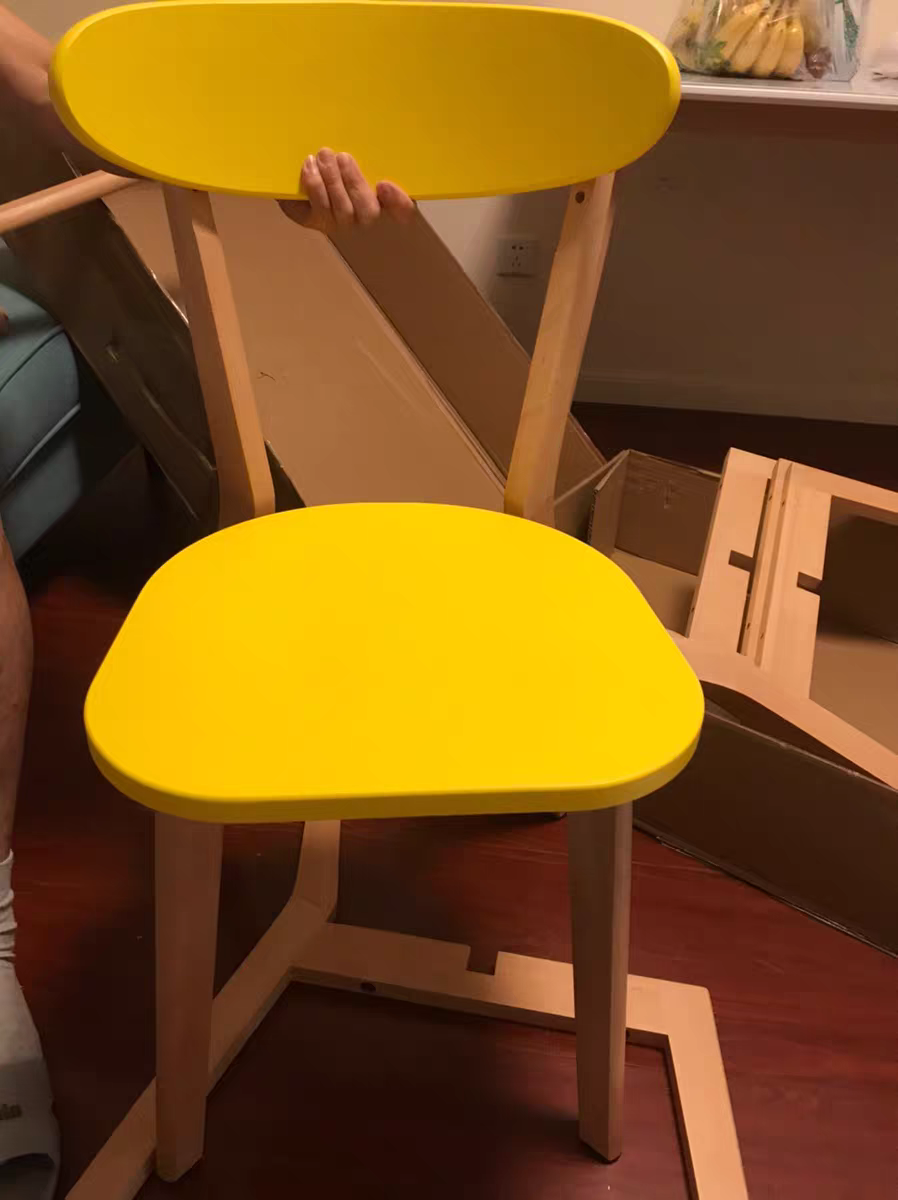 Amarillo