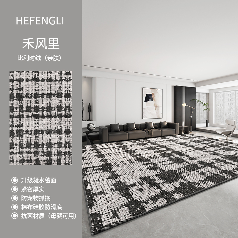 Breeze-hefengli