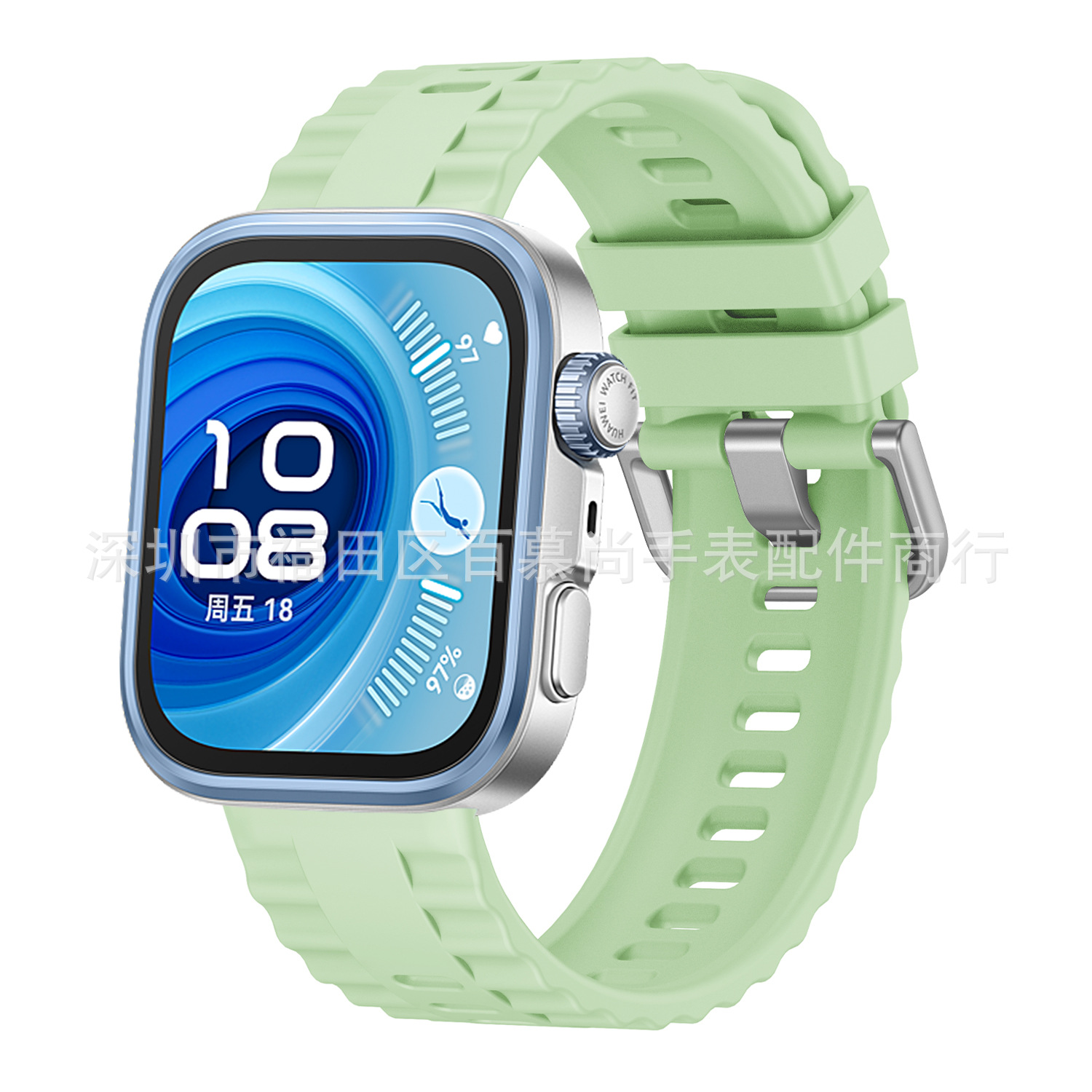 Official Green-Silver Buckle