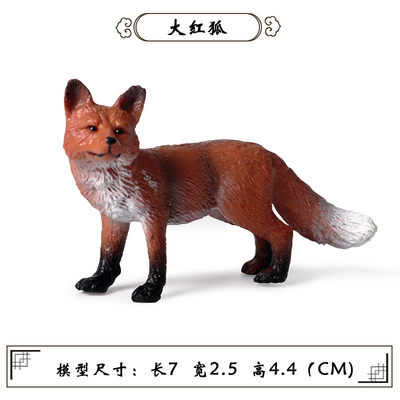 M-030 Red Fox 0.016KG