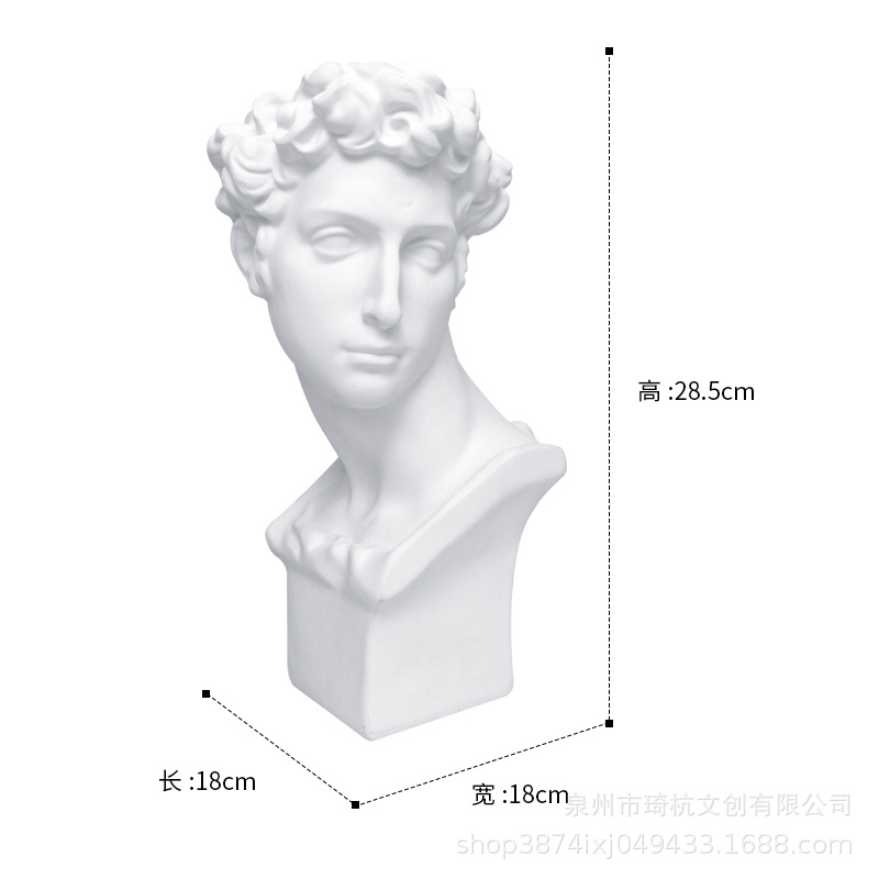 Vase David (grand)
