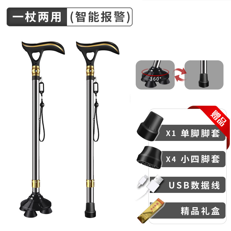 Bionic double usage noir