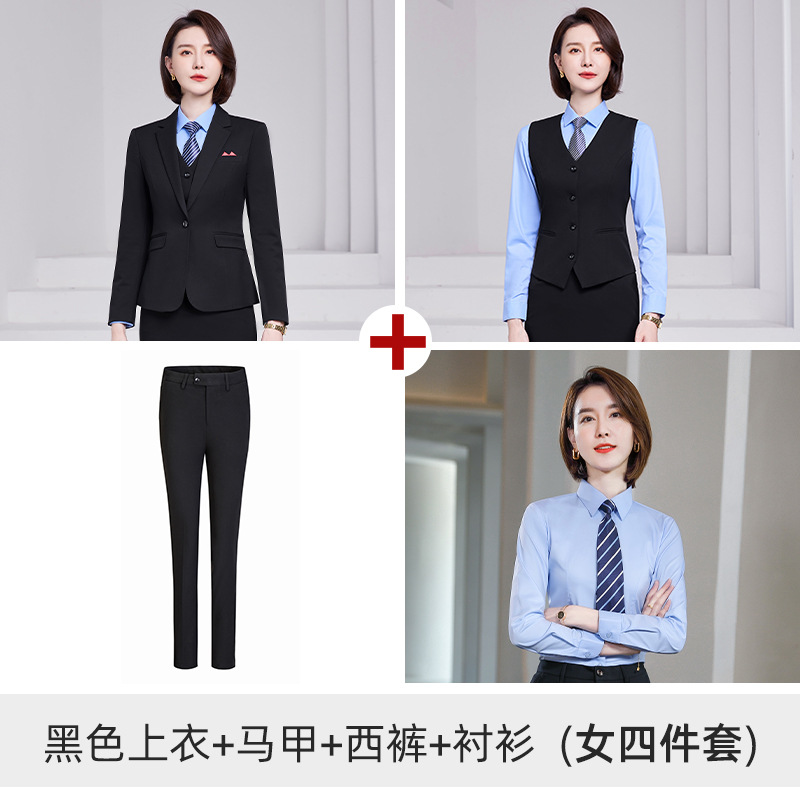 Women's black suit, light blue shirt, vest, and trousers