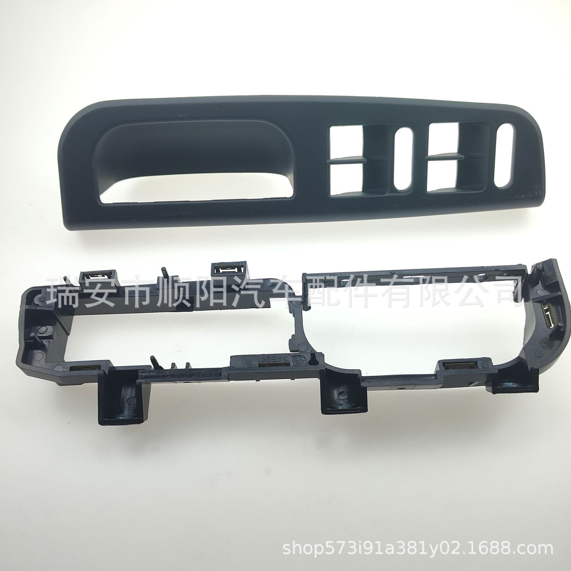 Frame base