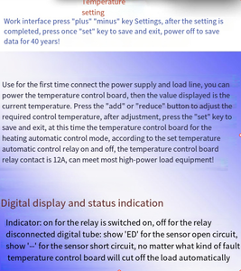 Placa de control de temperatura digital DC12V, interruptor de controlador de temperatura digital de alta precisión con sensor - Product Image 6