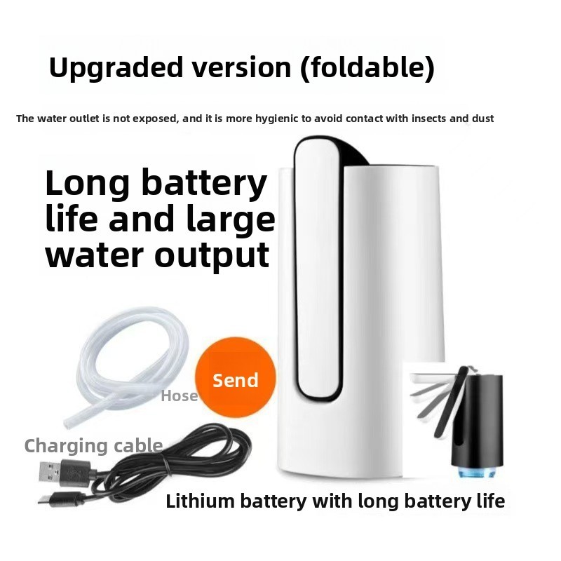 White+Folding