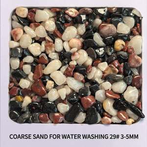 耐霜性樹脂洗浄石,寒い気候地域の屋外フローリング用 - Product Image 4