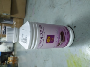 プリントファブリックマシン5 * 1000ML UVプリンター用テキスタイル衣類インク - Product Image 6