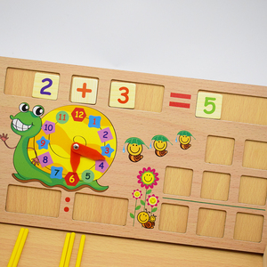 Multi-functional Kids Board Game Wooden Montessori Toys Computing Learning Box Wooden Toys Children Learning <strong>Mathematics</strong>