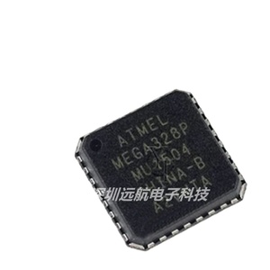 Nuevo chip de microcontrolador original de 8 bits AVR 32K de 2 bits AVR de 2. - Product Image 1