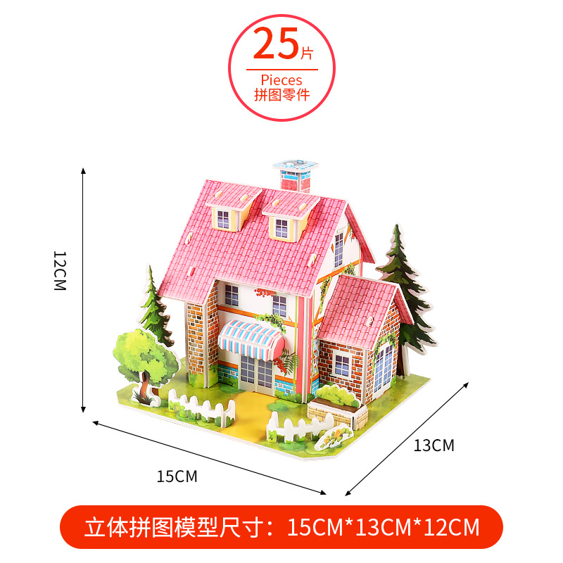 Garden villa