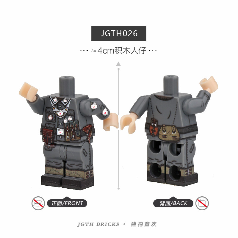 Jgth026