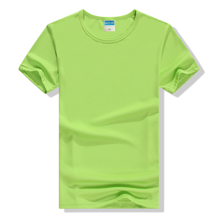 Frutta verde