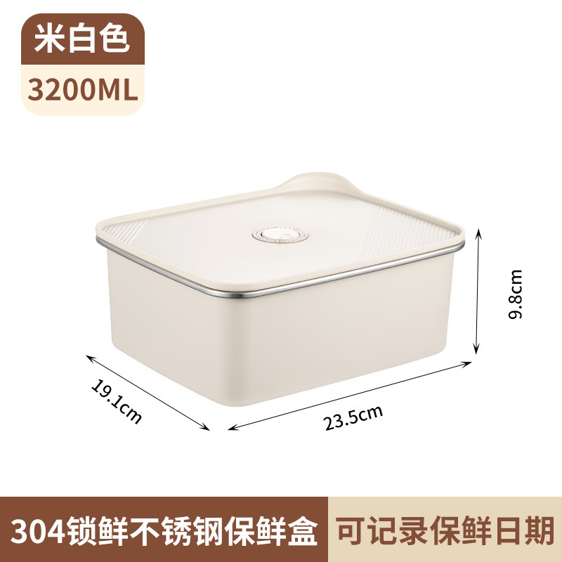 3200ml