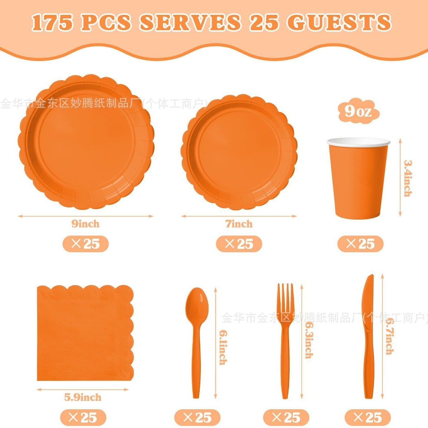 orange color