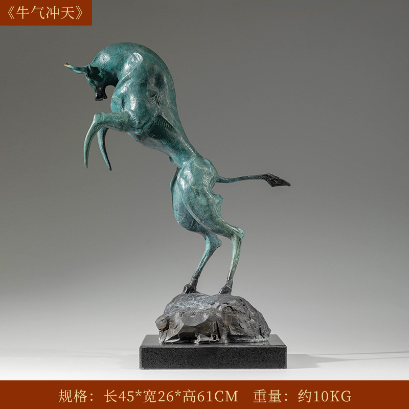 Bullish spirit