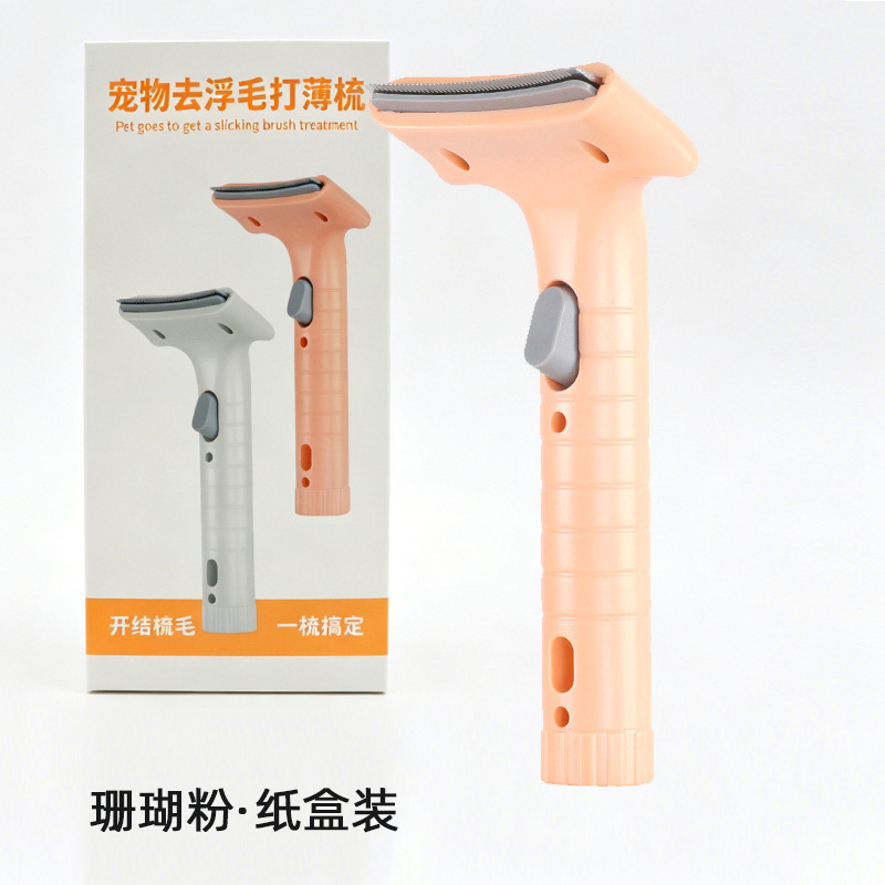 Short-tooth bottom pile comb-powder paper box