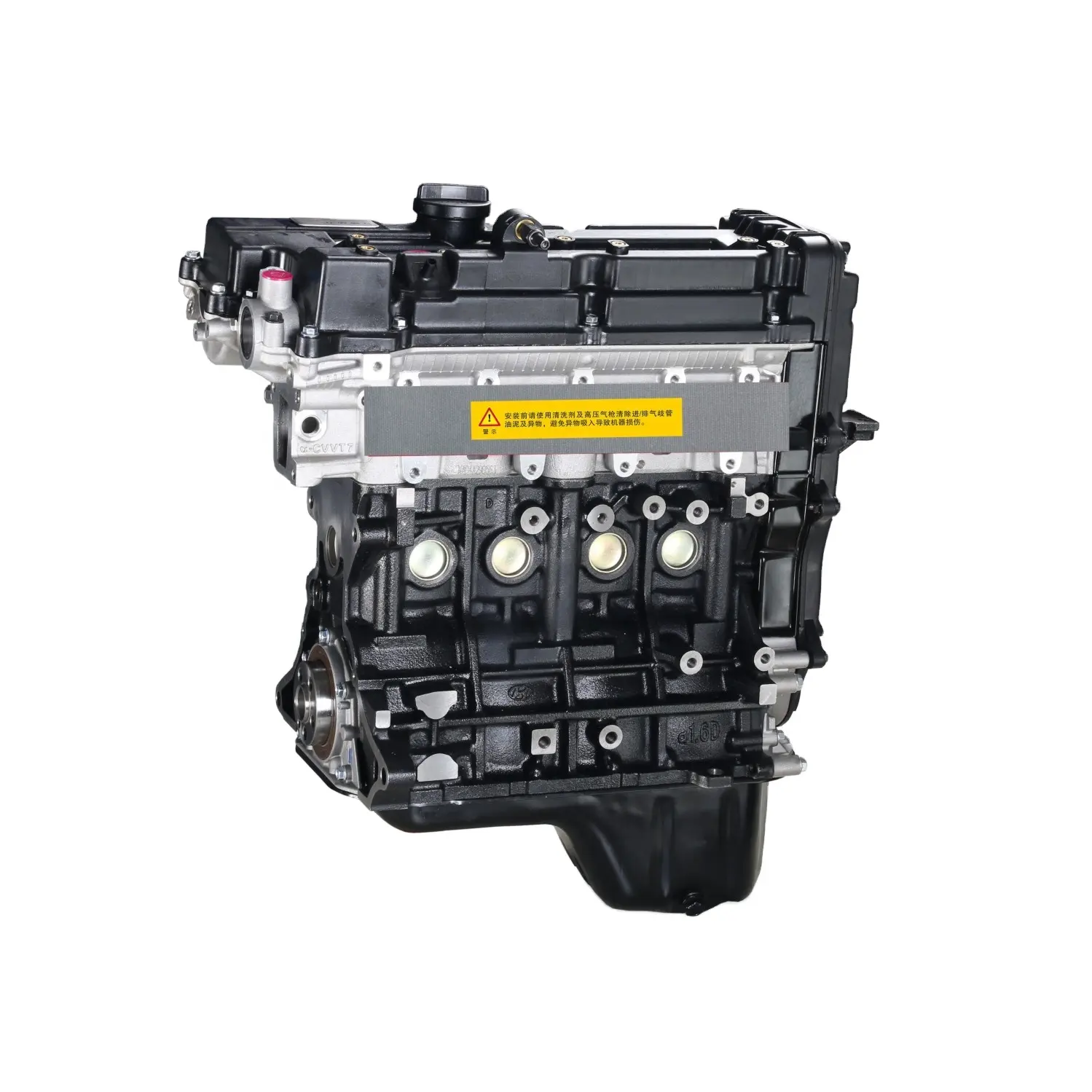 Hyundai Elantran Cerato Accent Avante 1.6L G4ED Model Auto Engine Systems New Assembly Car Parts