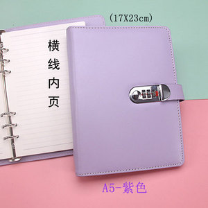 Customized <strong>Notebook</strong> Ring Binder with Lock Pu Leather <strong>Notebook</strong> with <strong>Coded</strong> Lock 3D Password Budget Binder A5 A6 Diary <strong>Notebooks</strong>