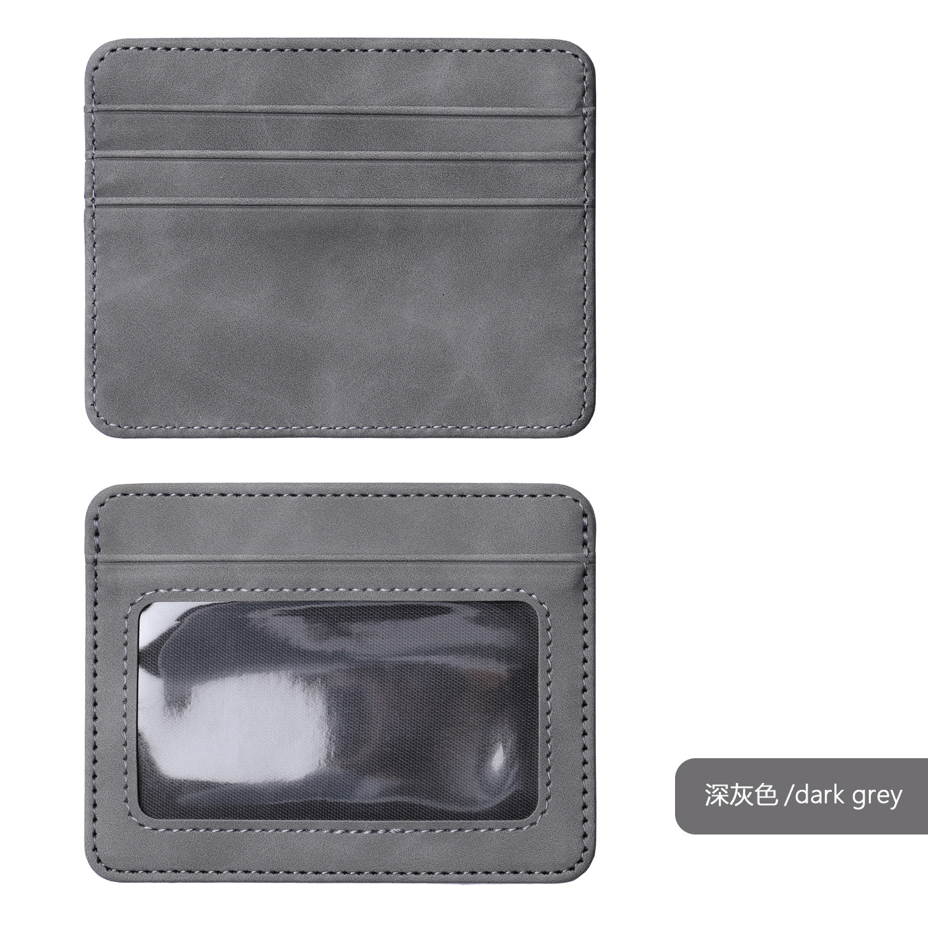 Gris foncé - 8,5*10,8*0,2