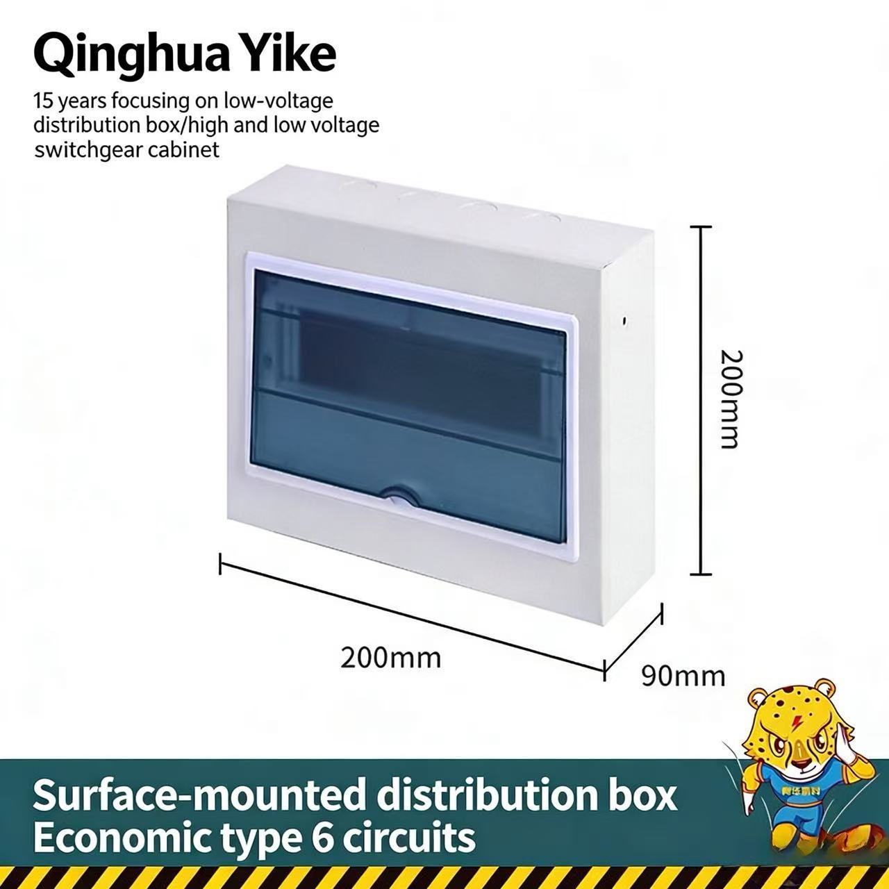 6-way surface-mounted single row,panel0.6 box body0.6