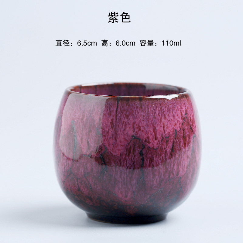 Egg cup-purple - 110ml