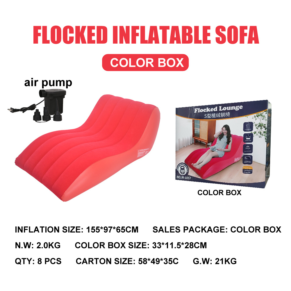 Navy blue s type inflatable lounger-power distribution pump