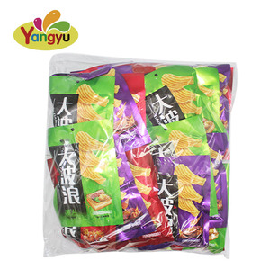 Cheap Custom Crispy Potato <strong>Chips</strong> Delicious <strong>Snack</strong> - Product Image 3