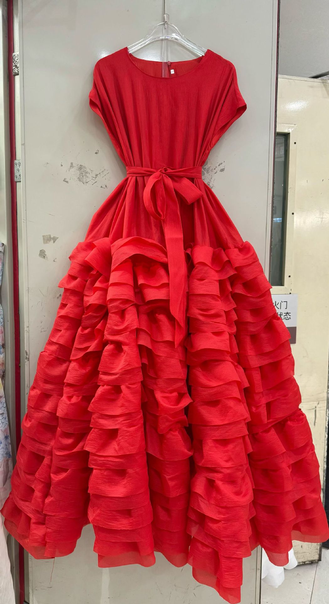 Rouge