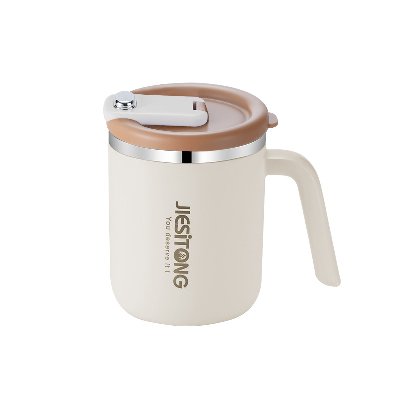 Tasse neuve blanche 500ml - Curry