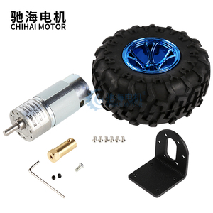 ChiHai Motor CHR-GM37-550 Big Load 60mm Metall Mecanum Rad mit hohem Drehmoment Gleichstrom motor für Arduino DIY Projekt Smart RC Robotics