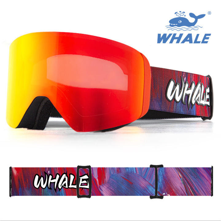 กรอบสีแดง, พระอาทิตย์ตก, โทนสีแดง