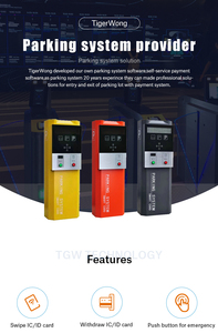 Vendita calda Mynamar distributore di biglietti per il parcheggio sistema di controllo accessi parcheggio distributore automatico di biglietti per cancello automatico - Product Image 3