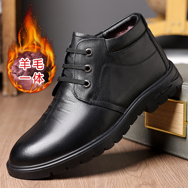 Black lace-up