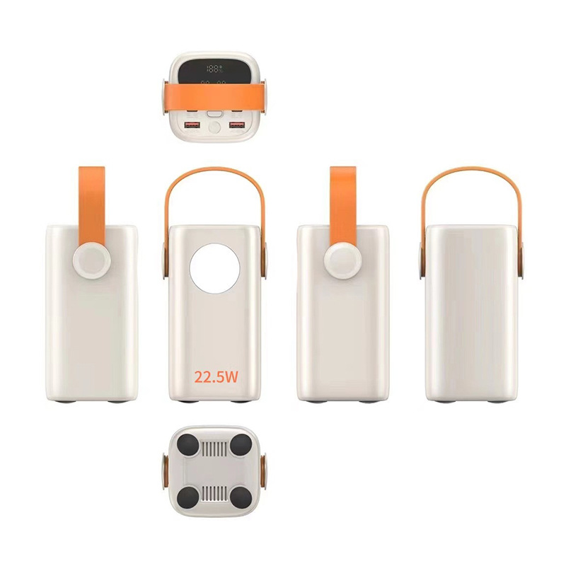 สีขาว(22.5W)