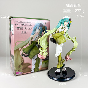 Zealed OEM ODM定制树脂角色模型限量版收藏动漫3D打印人物日本女孩形象